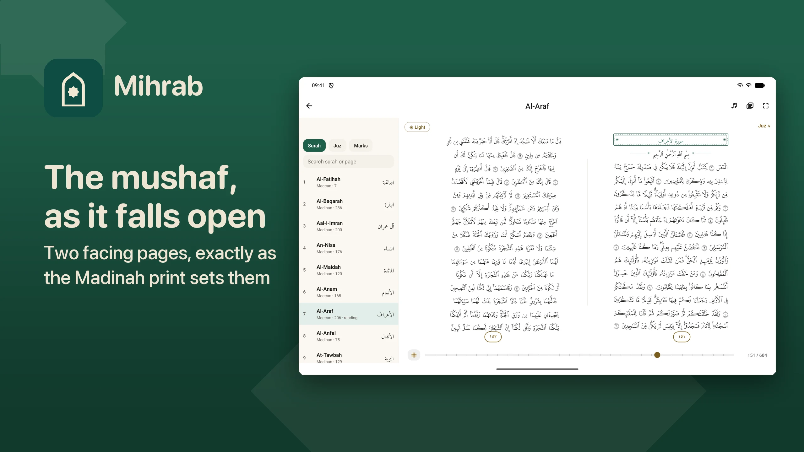 Mihrab: The Muslim Companion screenshot