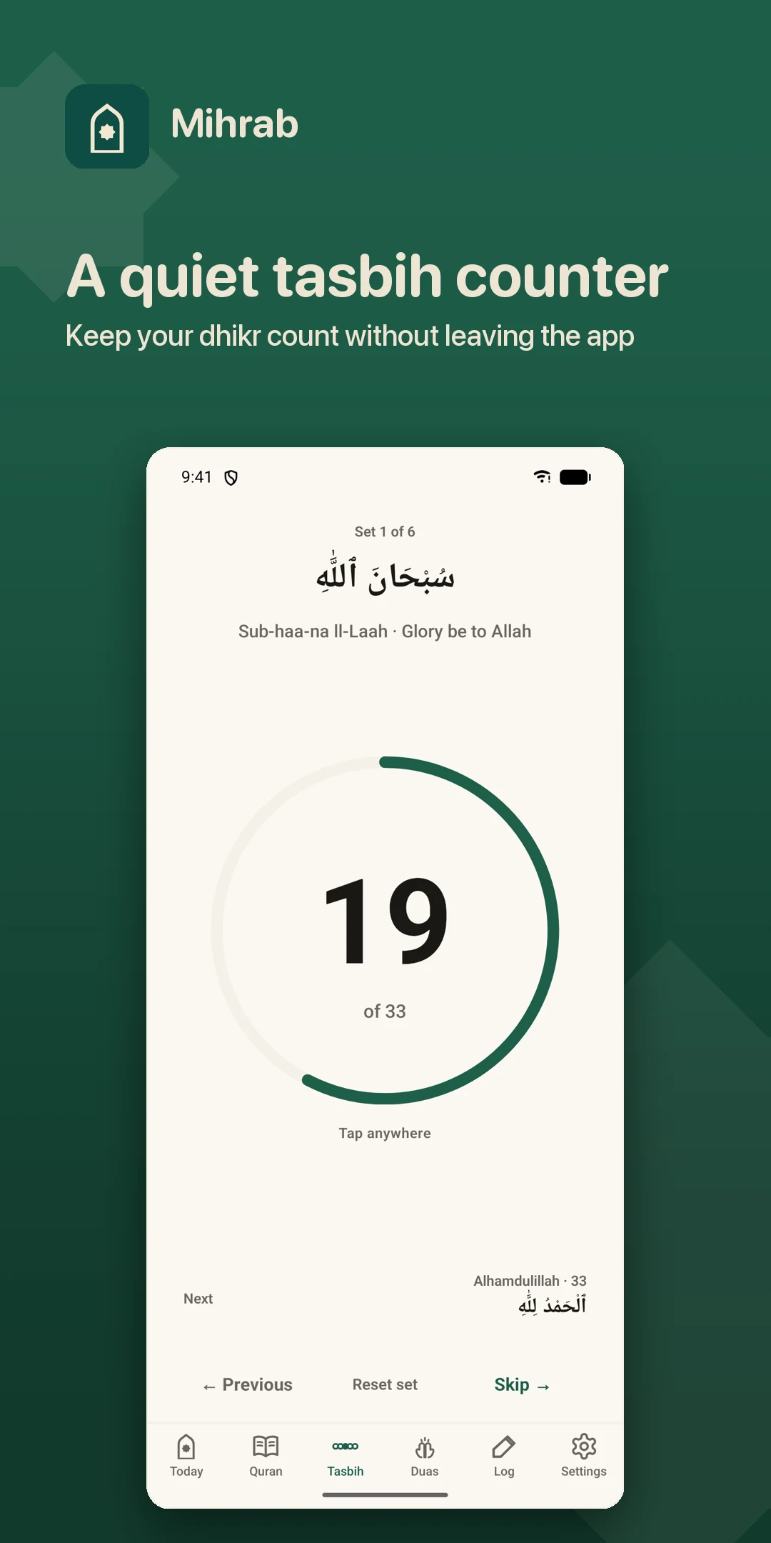Mihrab: The Muslim Companion screenshot