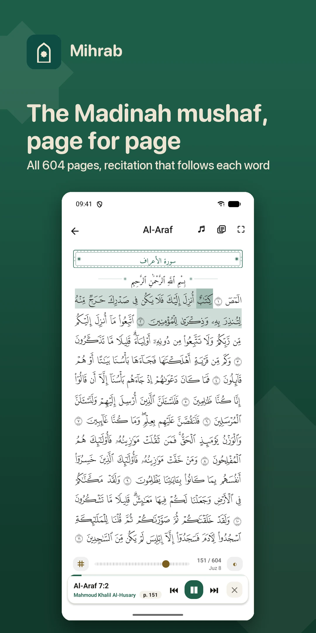Mihrab: The Muslim Companion screenshot